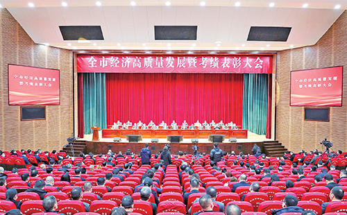 新春开门红！304am永利荣膺多项政府嘉奖